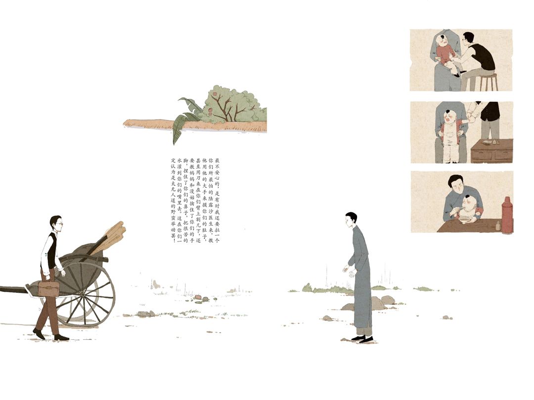 必威西汉姆联官网