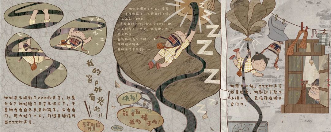 必威西汉姆联官网