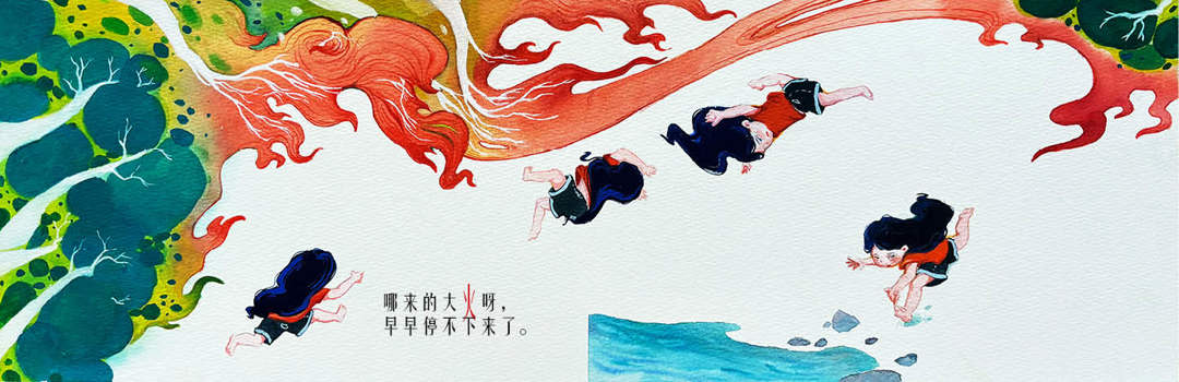 必威西汉姆联官网