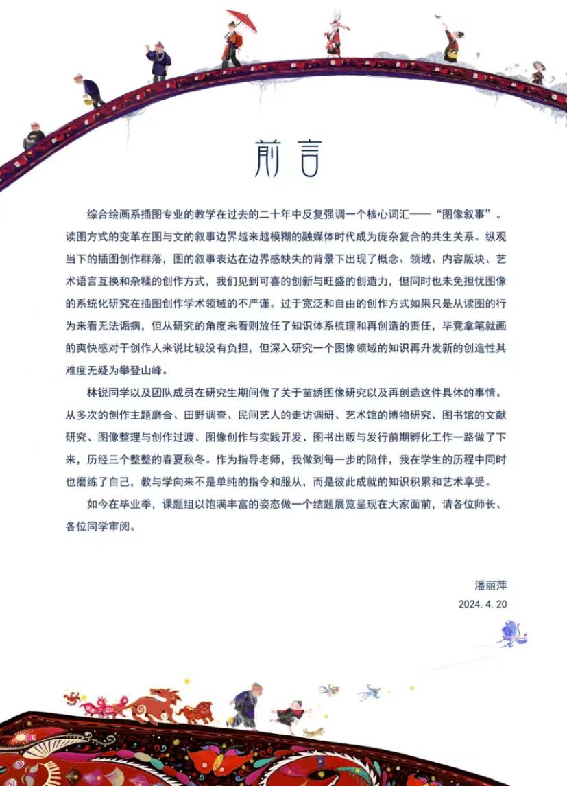 01b9553783b14ebf96d2c0cf24e4f81a.jpg 必威西汉姆联官网