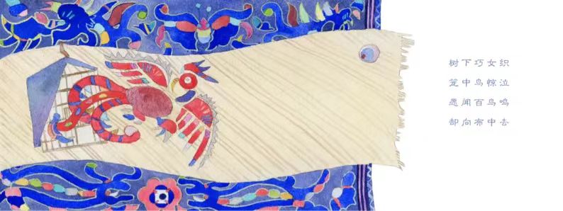 3a168abf42ab487d886fe21b15278464.jpg 必威西汉姆联官网