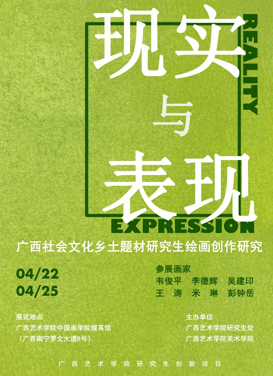 7ee952fe4ca14de8a3087386a79f70b4.jpg 必威西汉姆联官网