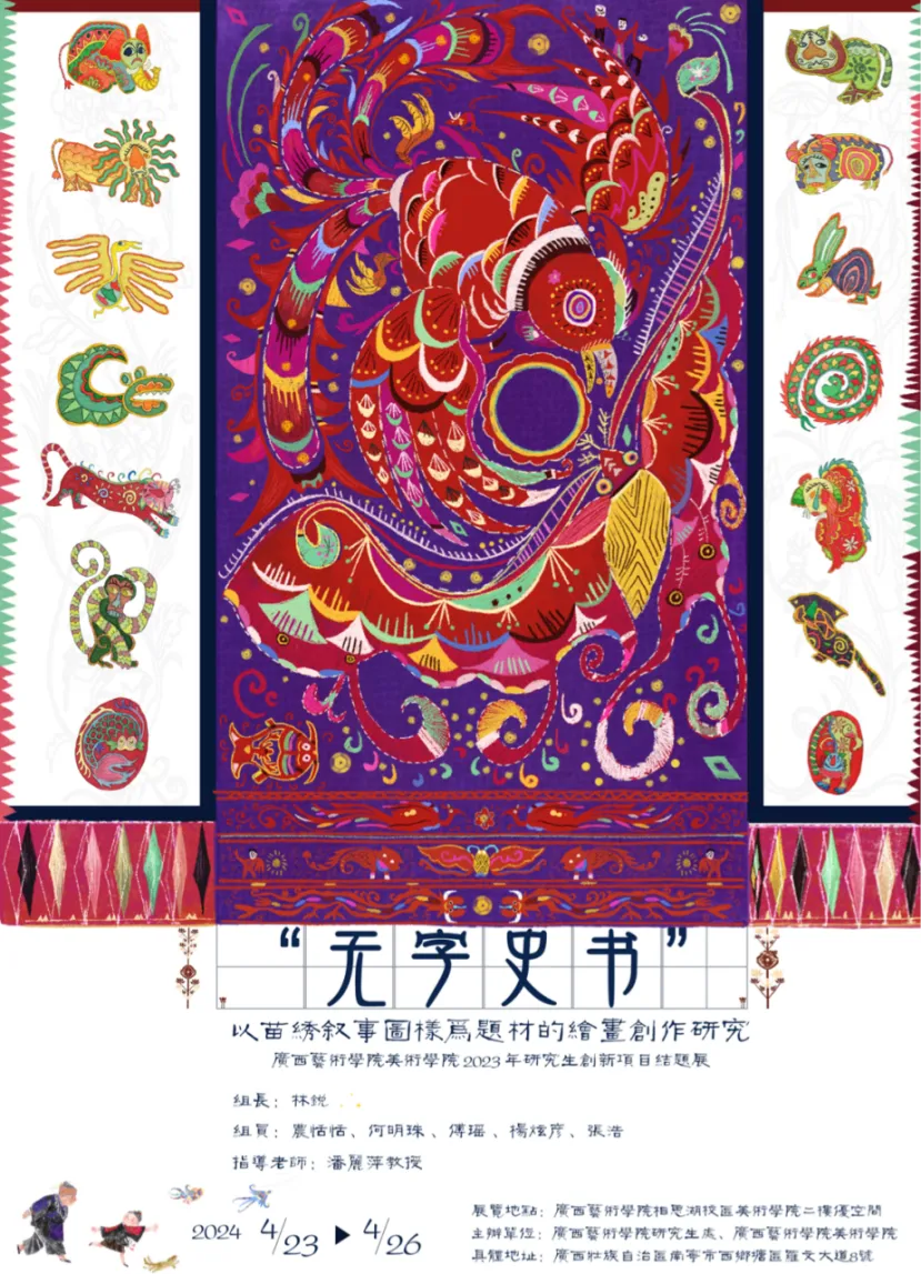 b39c00c5444447758bf68207260acfb2.png b39c00c5444447758bf68207260acfb2.png