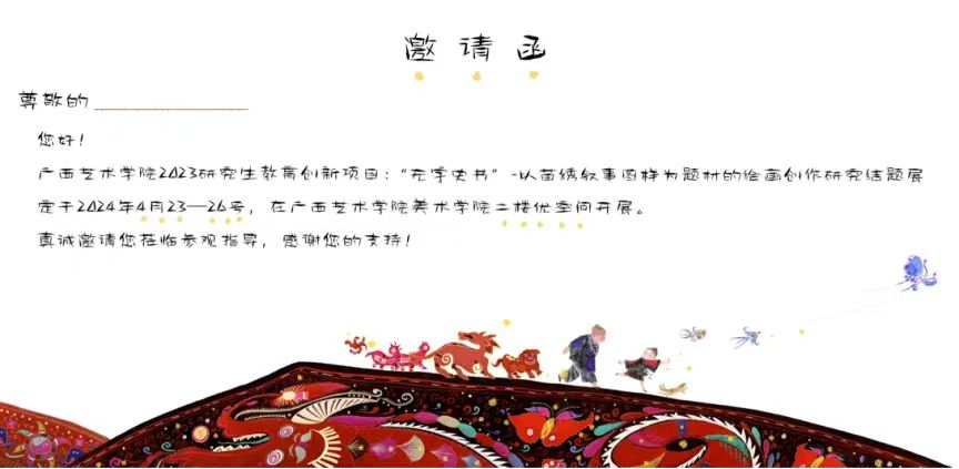 e9b4256b41a54bd6a2849d6f9d27f2c5.jpg 必威西汉姆联官网