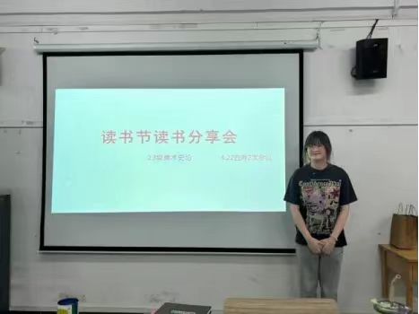 必威西汉姆联官网