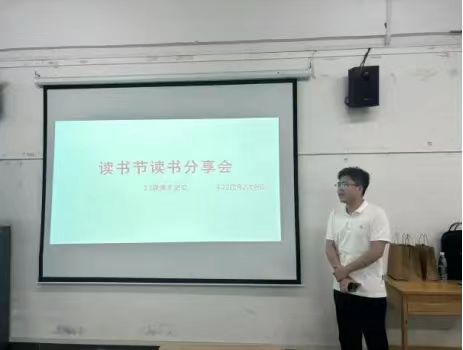 必威西汉姆联官网