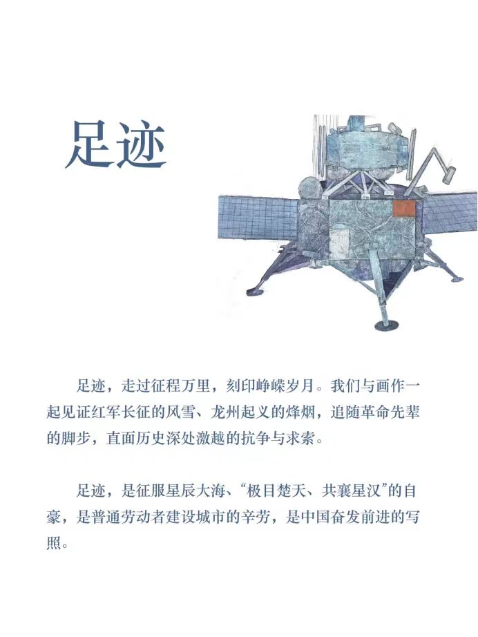 必威西汉姆联官网