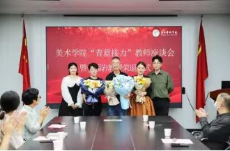 必威西汉姆联官网