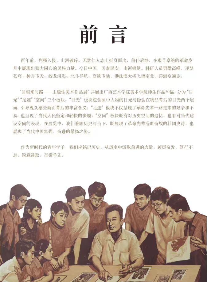 必威西汉姆联官网