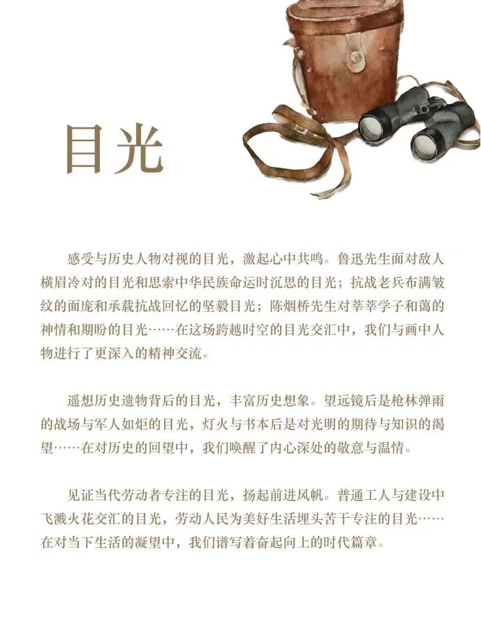 必威西汉姆联官网