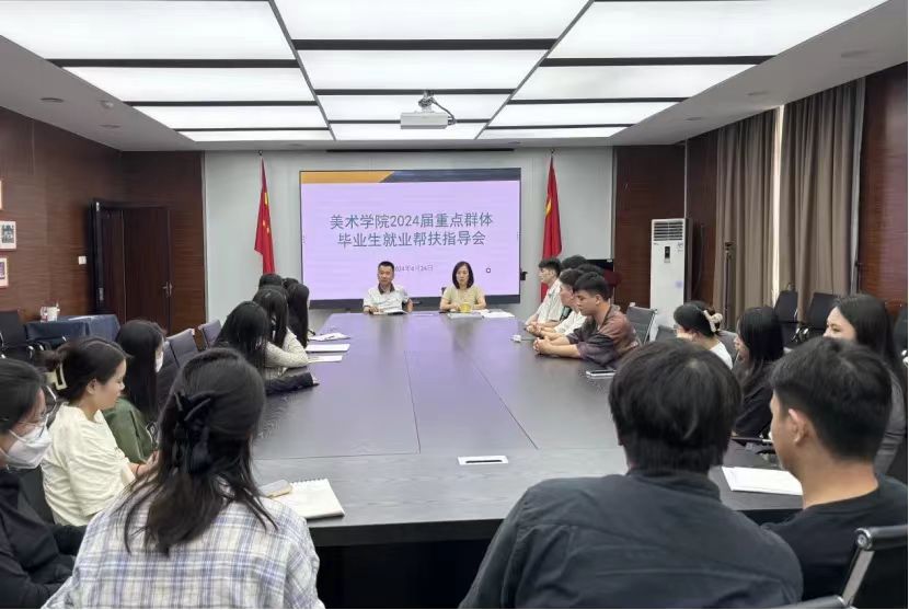 045cfc350d0145fc83fdf99ee95ab416.jpg 必威西汉姆联官网