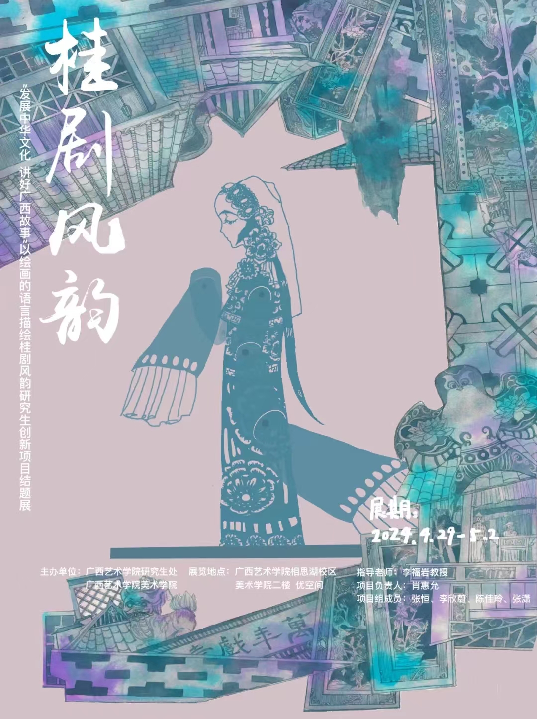 必威西汉姆联官网