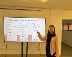 必威西汉姆联官网