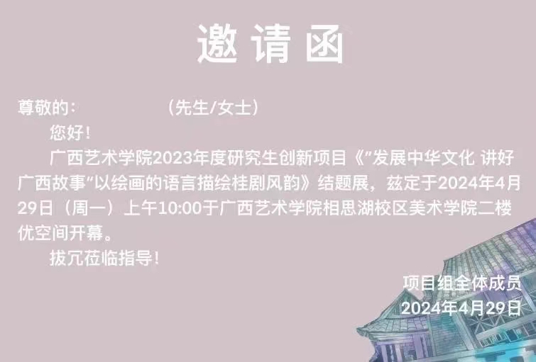 必威西汉姆联官网