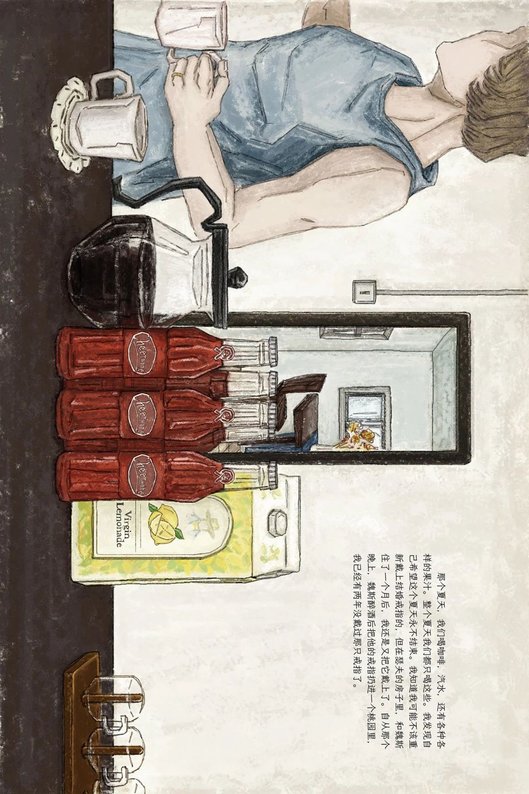 必威西汉姆联官网