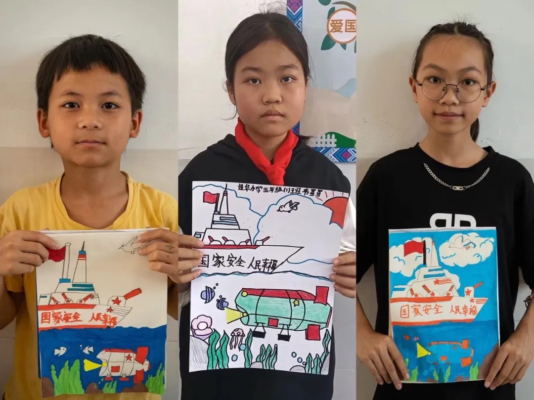 必威西汉姆联官网