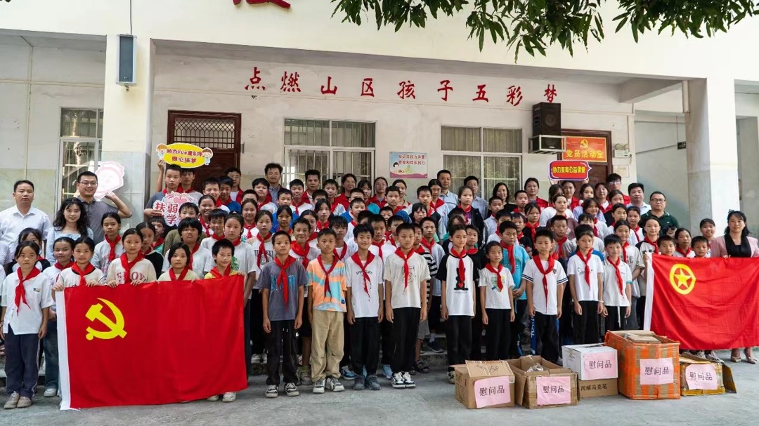 必威西汉姆联官网