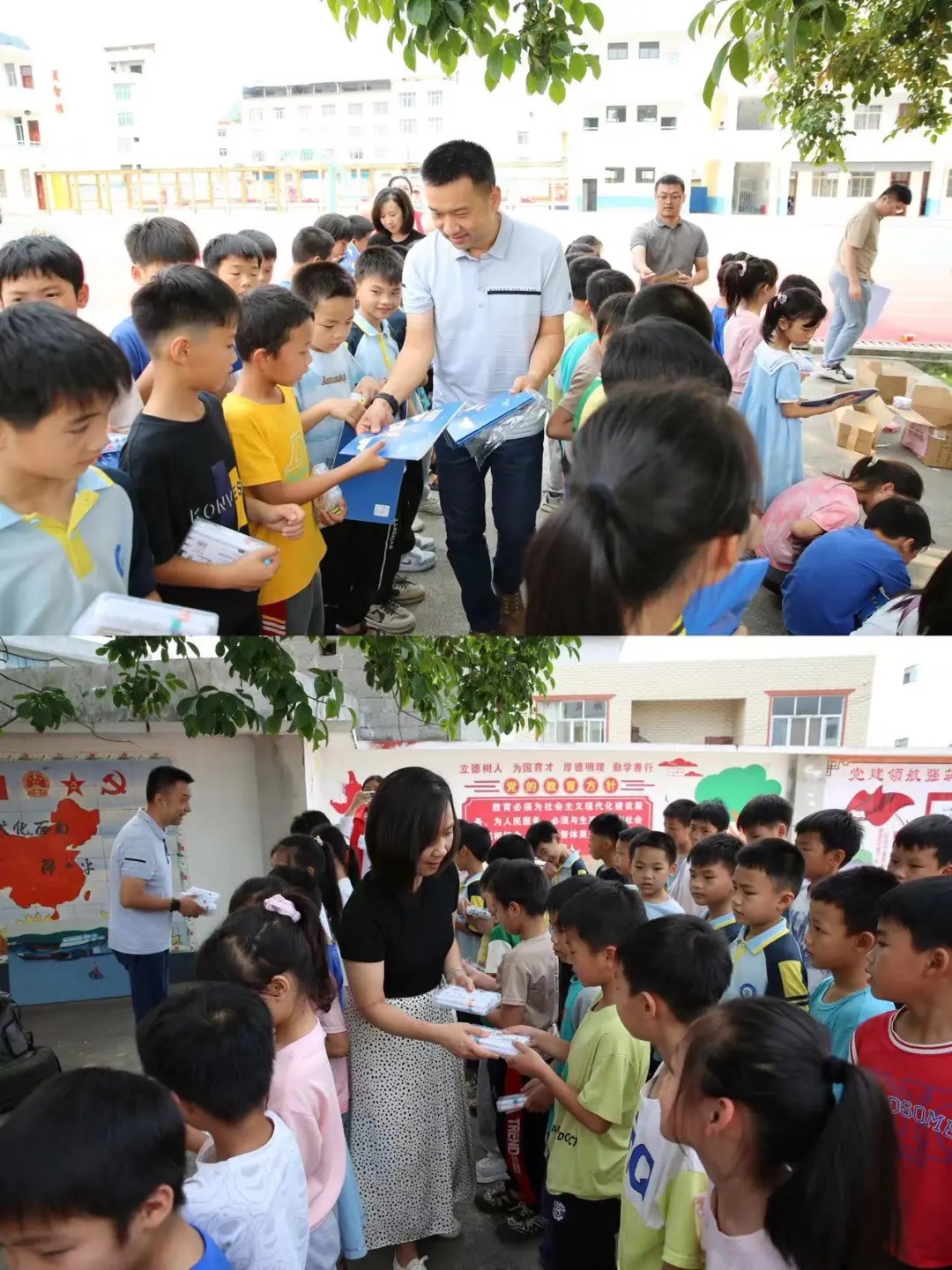 必威西汉姆联官网