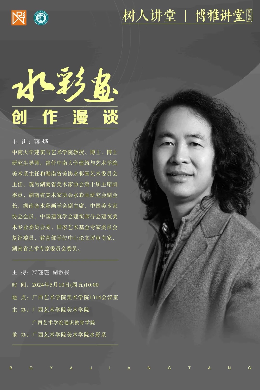 54f3fd5209844190bb8eeaff804dd50c.jpg 必威西汉姆联官网