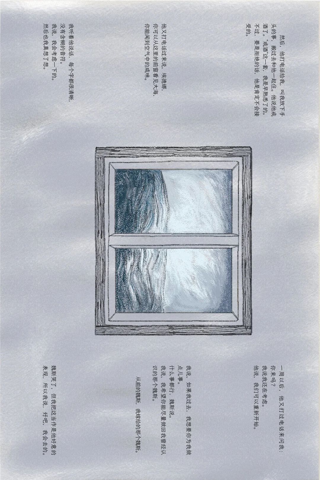 必威西汉姆联官网