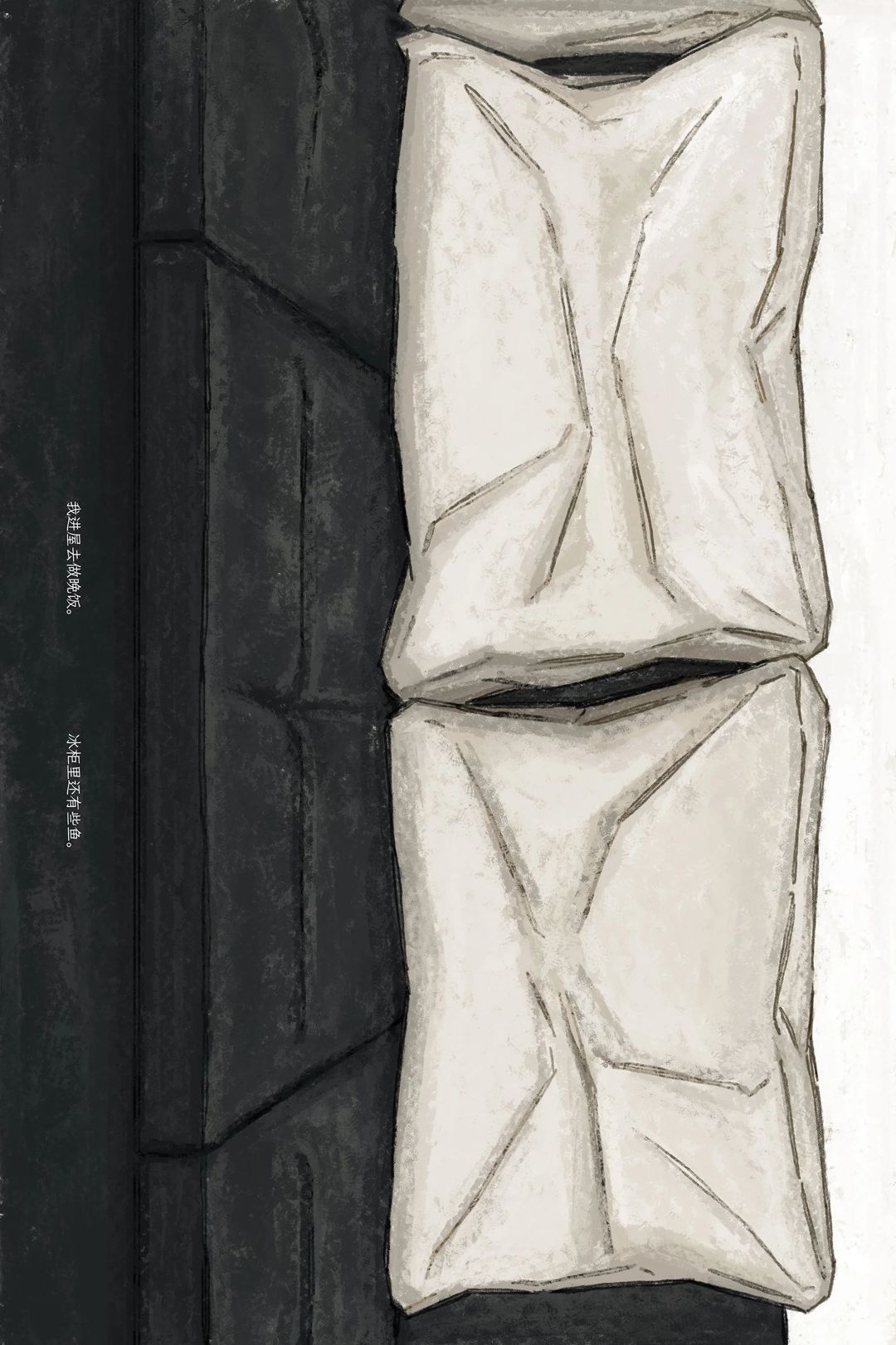 必威西汉姆联官网