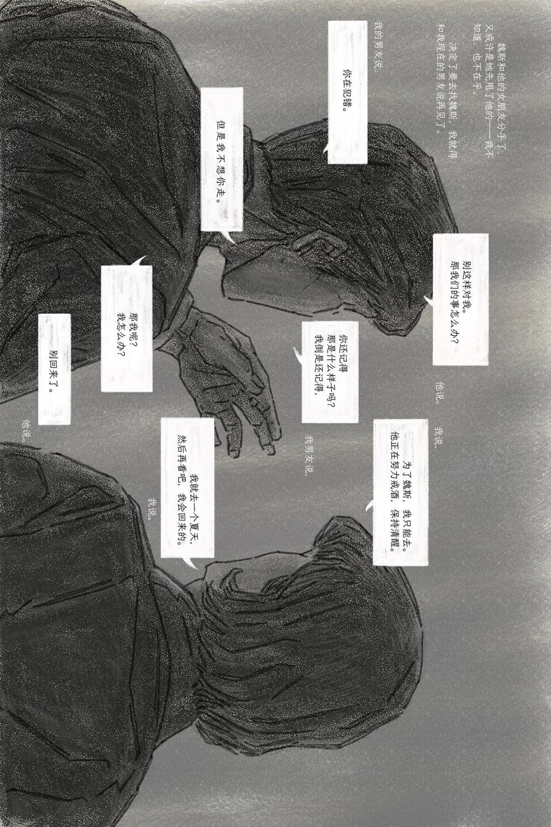 必威西汉姆联官网