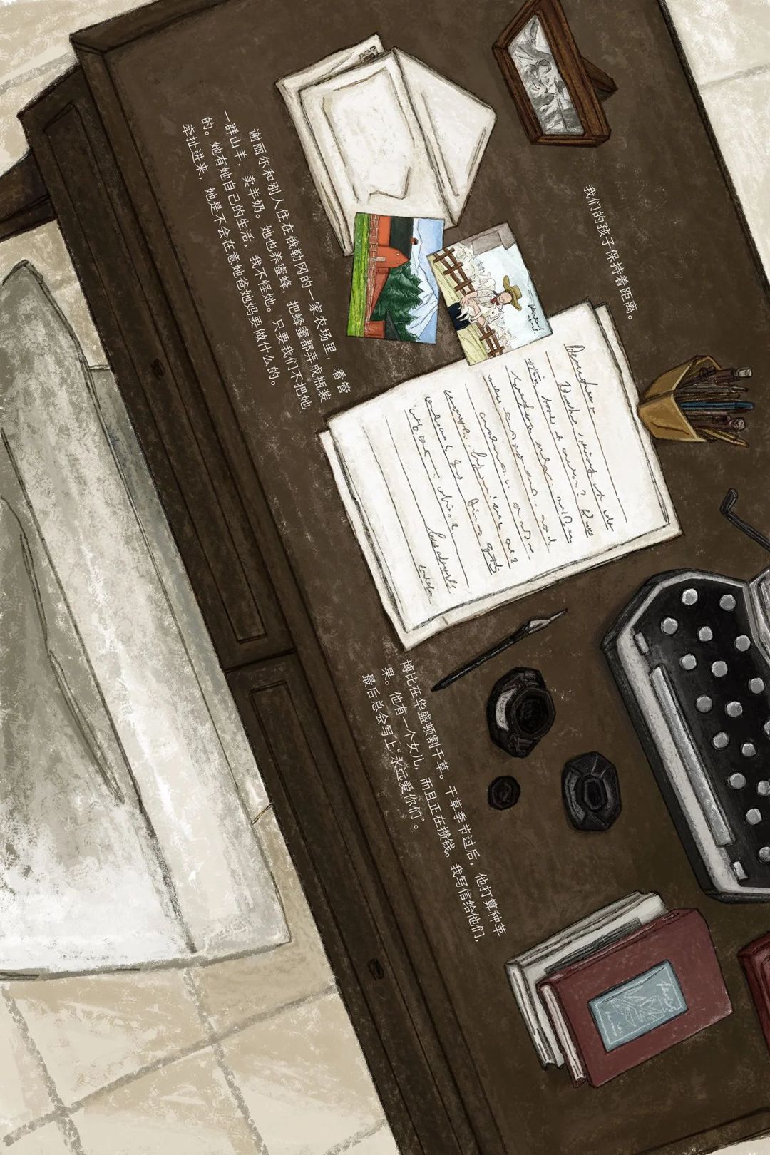 必威西汉姆联官网