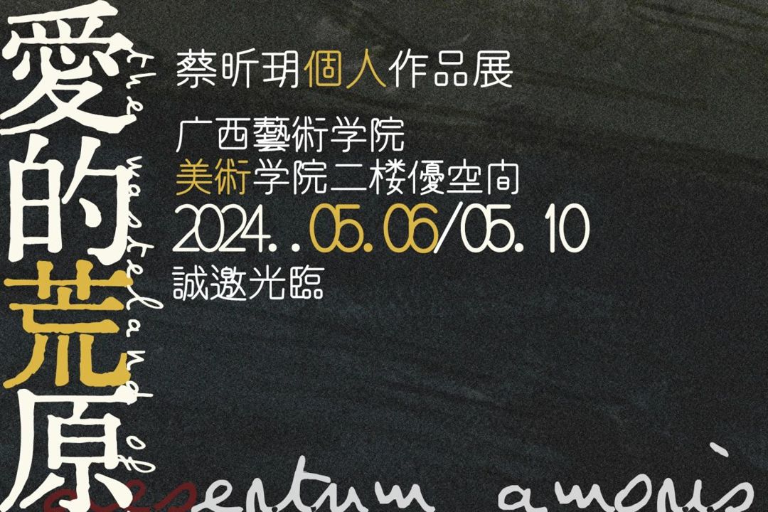 必威西汉姆联官网