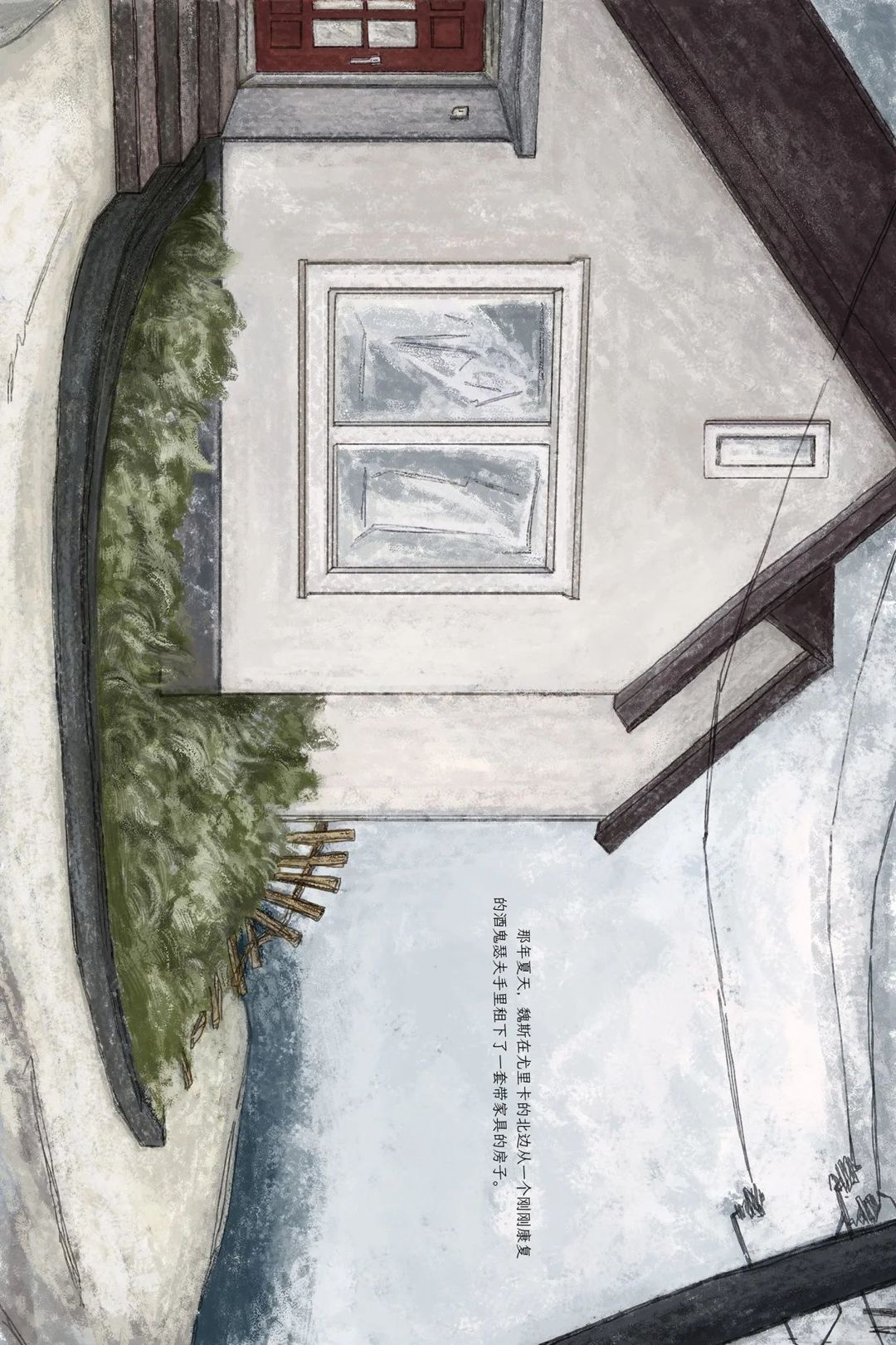 必威西汉姆联官网