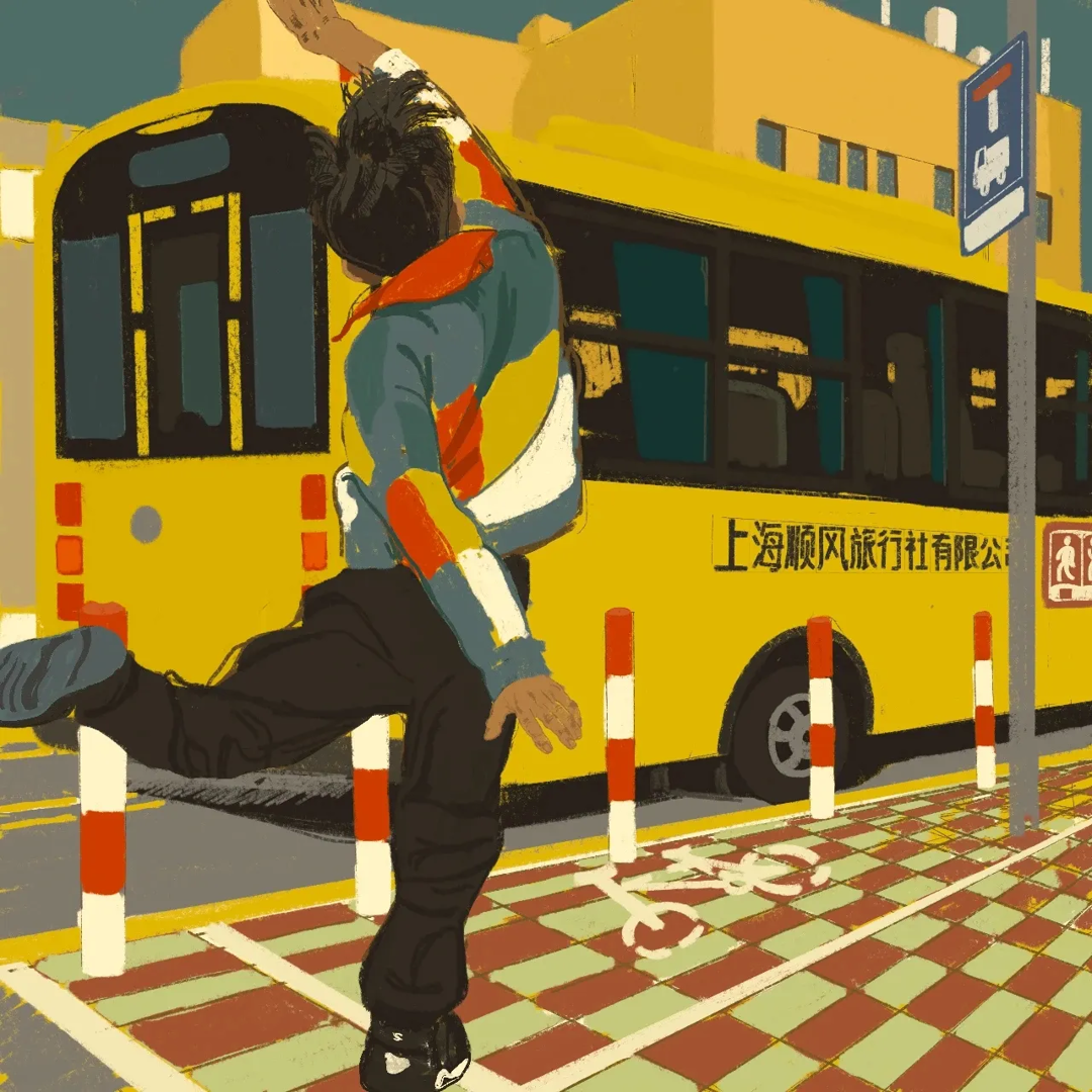 35a7a19c769f410db41827b771a78854.png 35a7a19c769f410db41827b771a78854.png