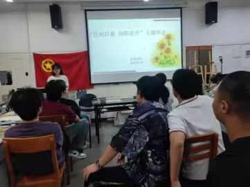 必威西汉姆联官网