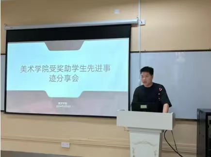 必威西汉姆联官网