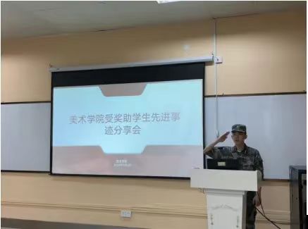 必威西汉姆联官网