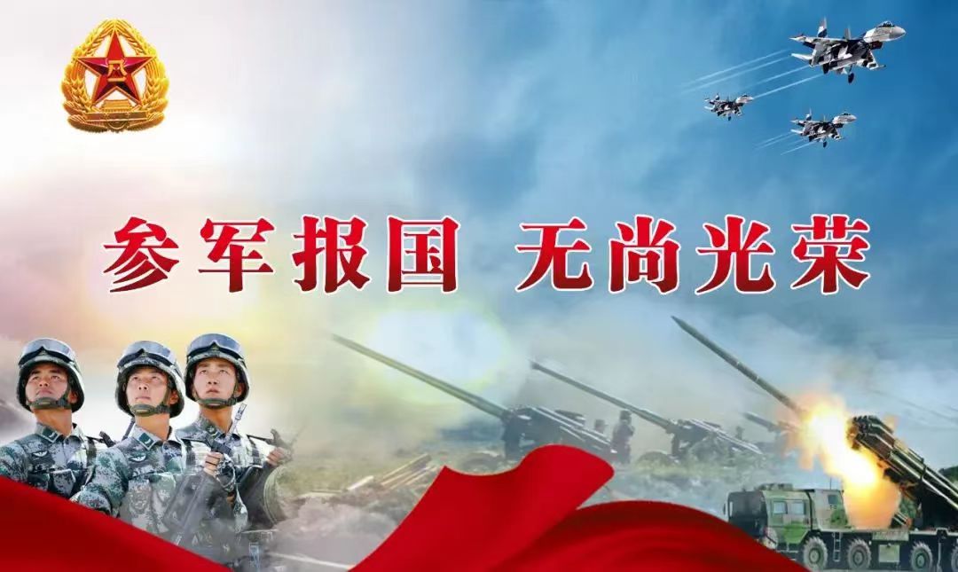 必威西汉姆联官网