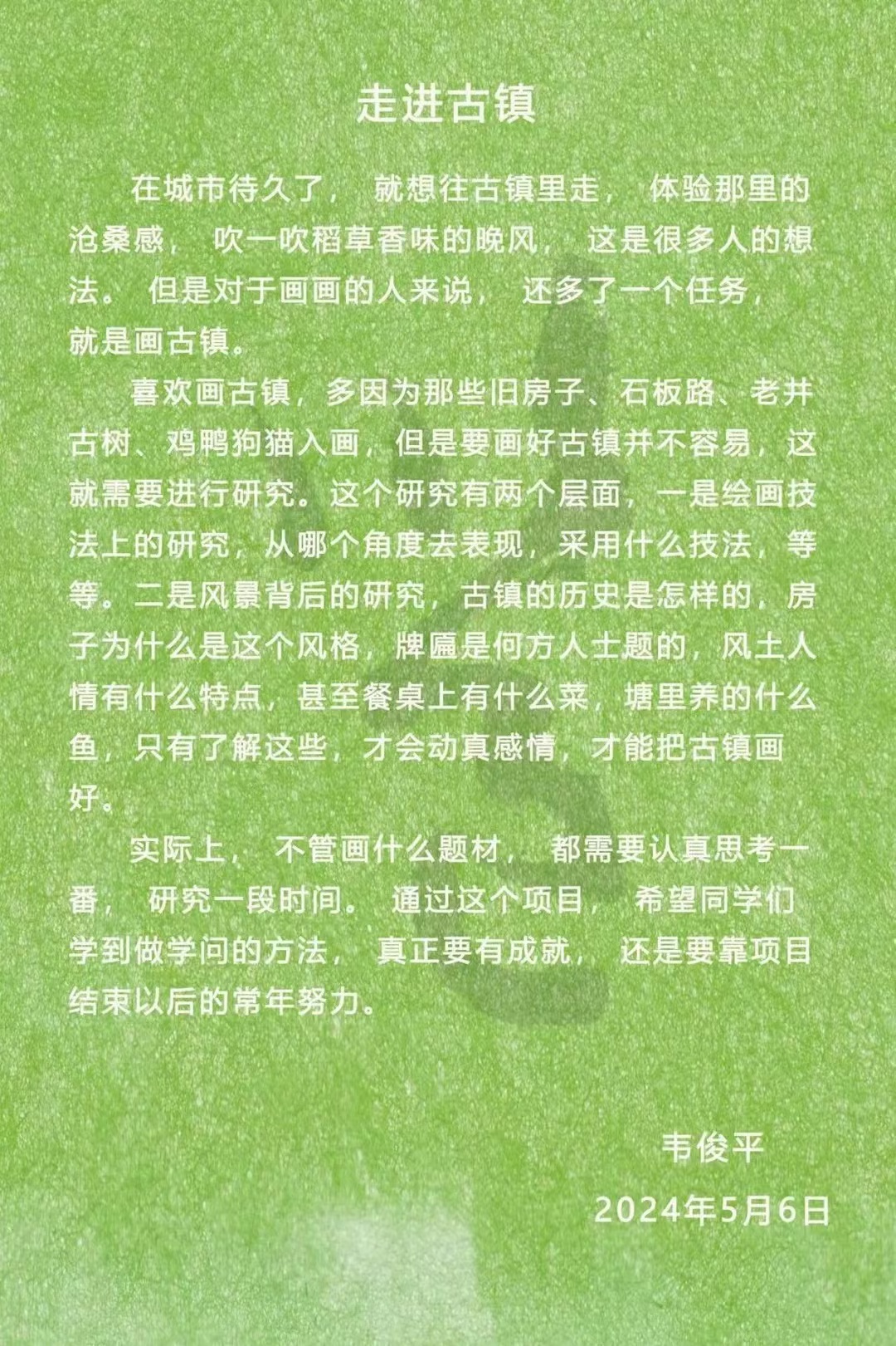 必威西汉姆联官网