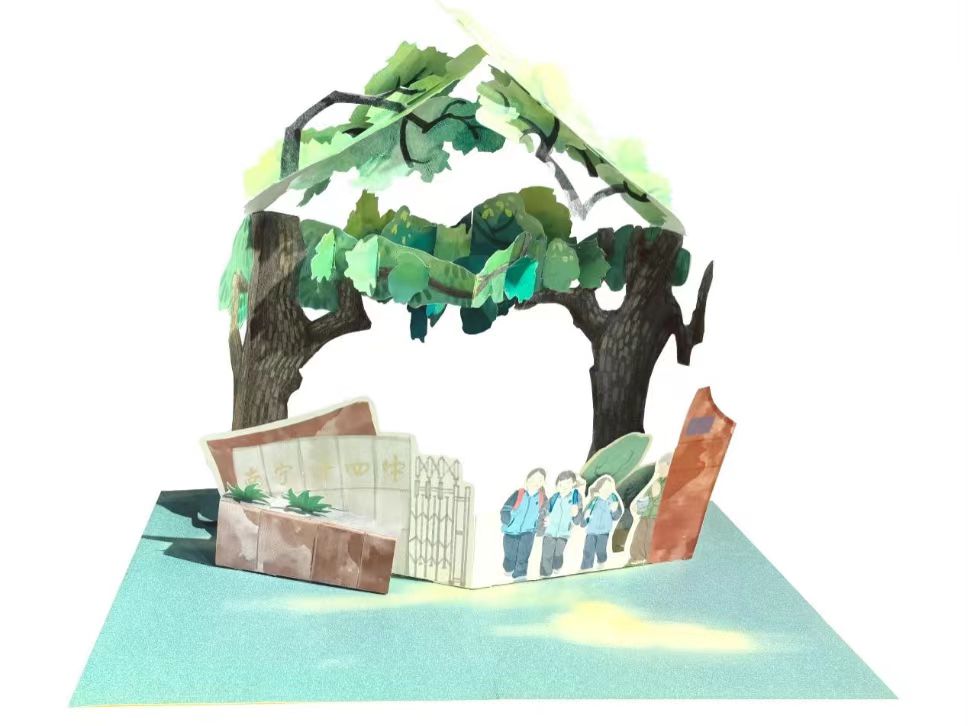 55c93c0759ac42989550d787f4149a74.jpg 必威西汉姆联官网