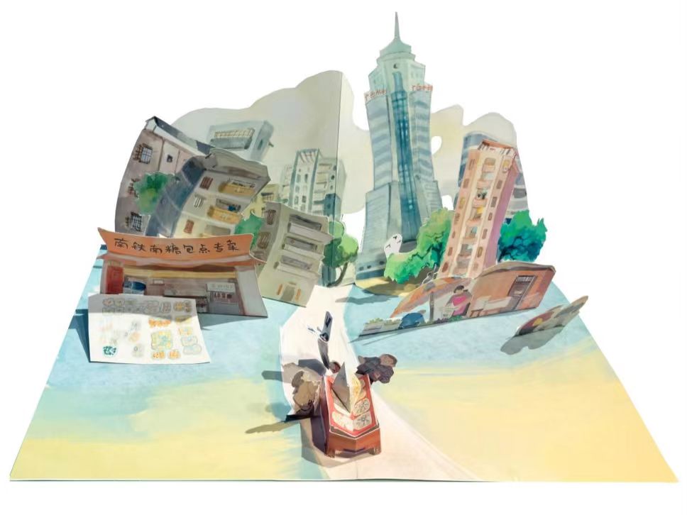 665edfa73bfb4b5eb189c41a2f52d520.jpg 必威西汉姆联官网