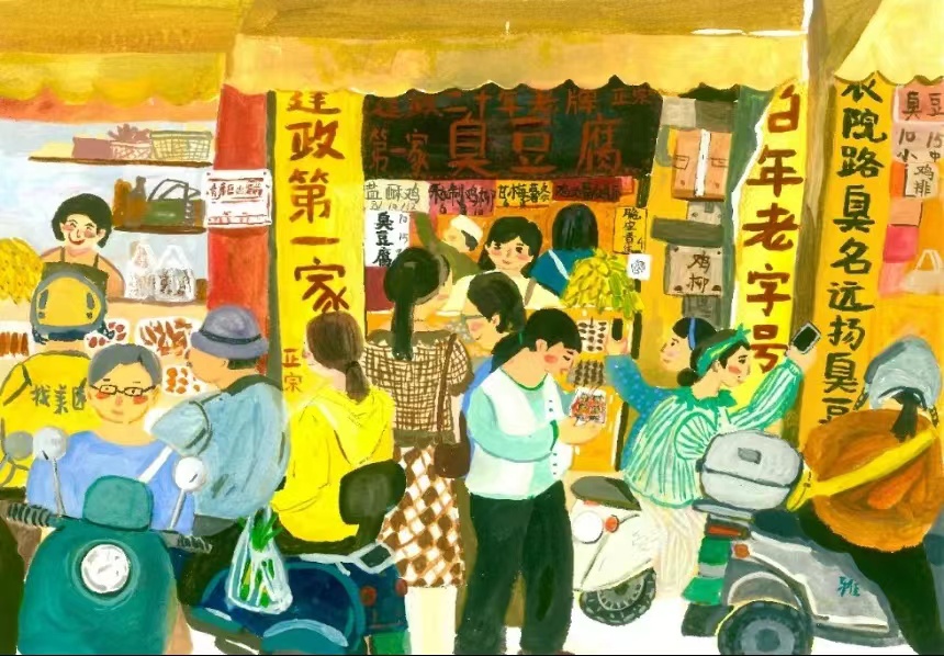 7eede5074b3642eeb3692f32466e5812.jpg 必威西汉姆联官网