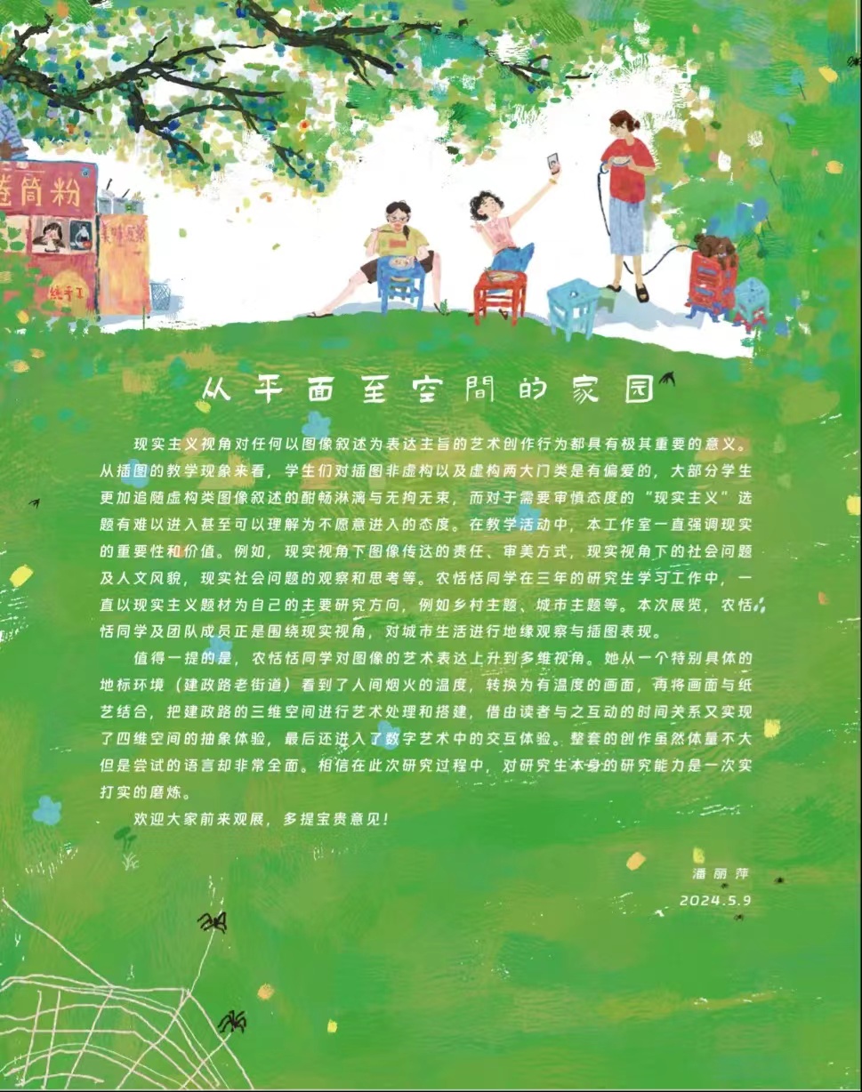 7f0e518fb679473194b528fda70bff91.jpg 必威西汉姆联官网