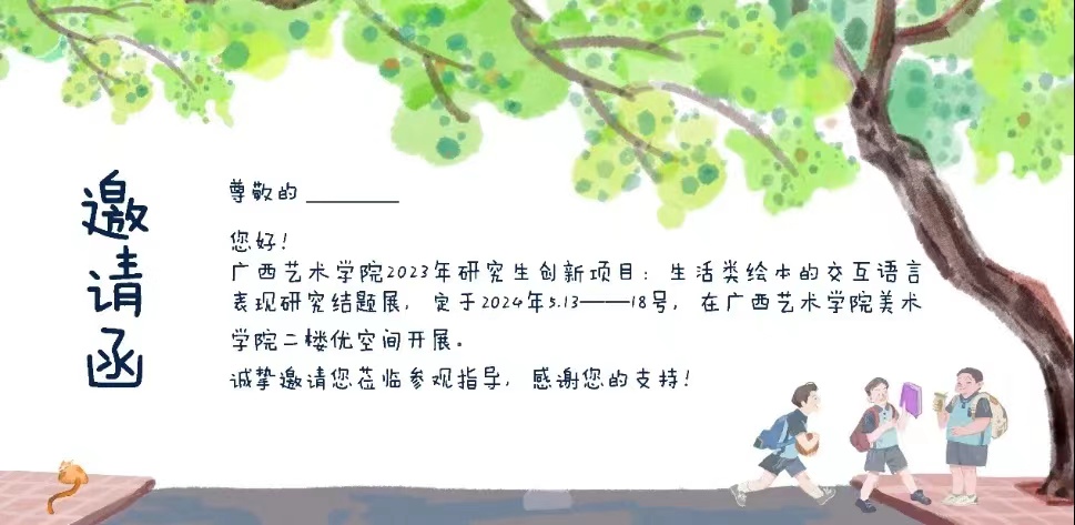 c58437a667894c5ea5fcb30057cfea54.jpg 必威西汉姆联官网