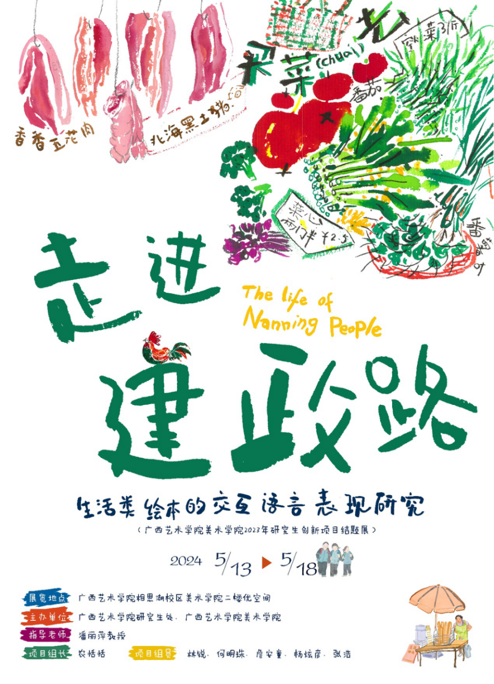 137af3f322ca4730a214d3fa5344c912.png 137af3f322ca4730a214d3fa5344c912.png