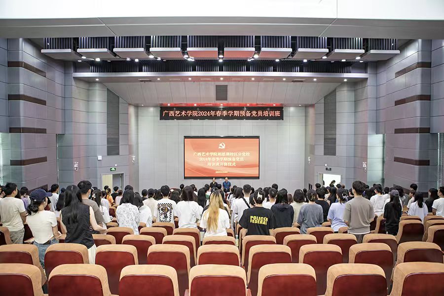 407e9330ee854431997913d40ca64b78.jpg 必威西汉姆联官网