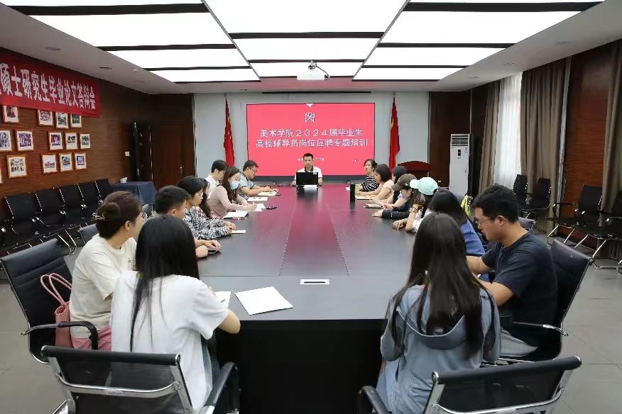 必威西汉姆联官网