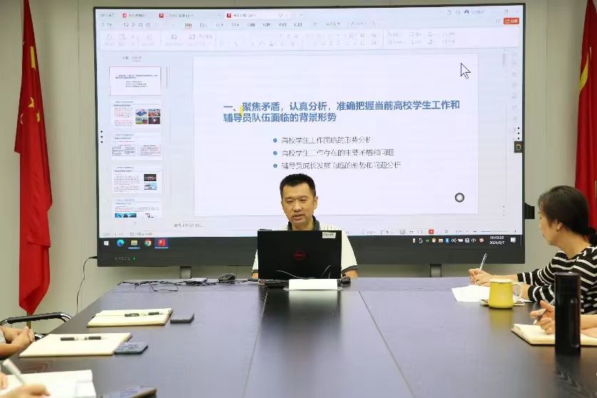 必威西汉姆联官网