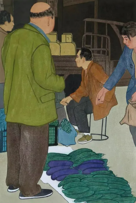 0afc5caa6d1c44ada2fedaf3a5f219b8.png 0afc5caa6d1c44ada2fedaf3a5f219b8.png