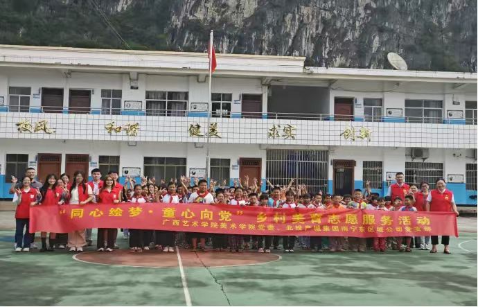 8dc1dba9be414e3092198d9bd7fb123d.jpg 必威西汉姆联官网