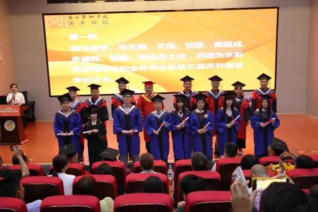 必威西汉姆联官网