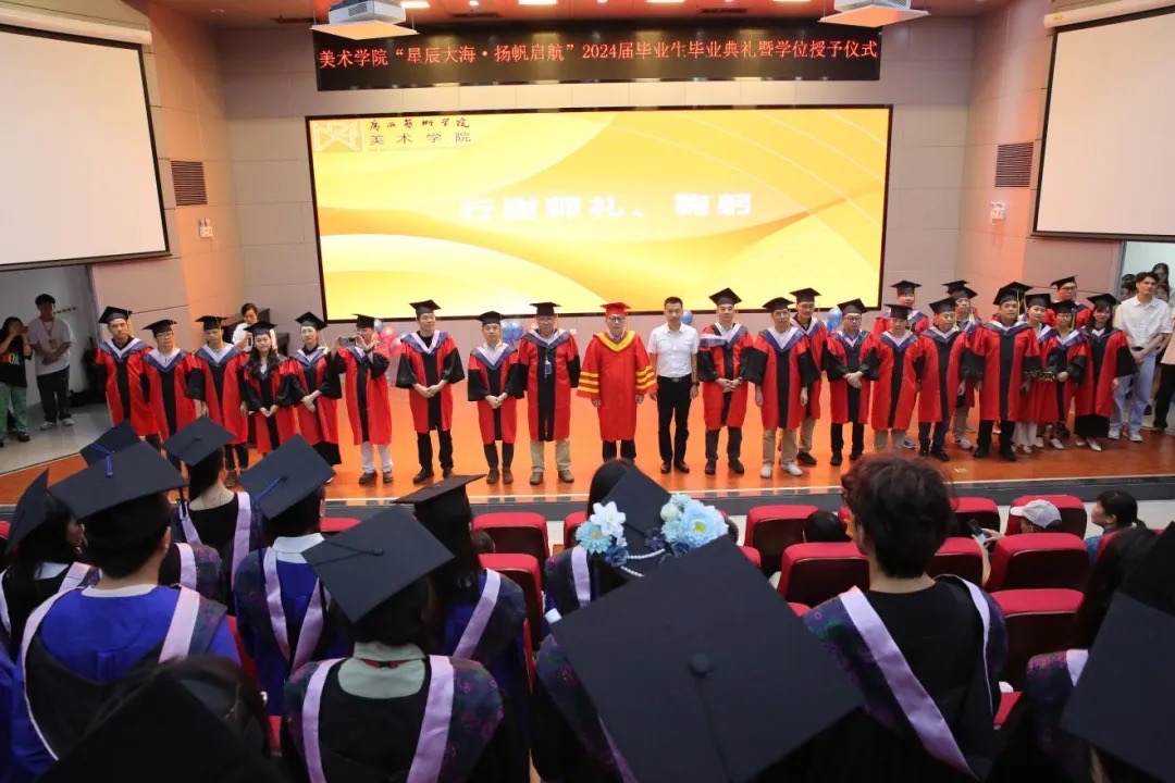 必威西汉姆联官网