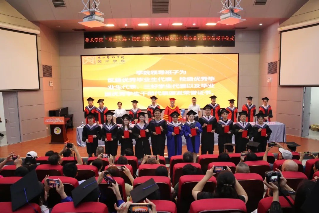 必威西汉姆联官网