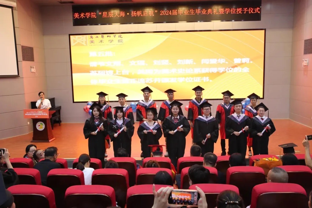 必威西汉姆联官网